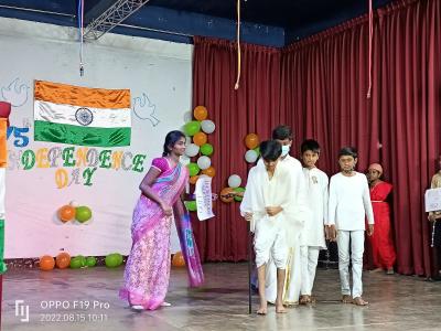 75th independence day