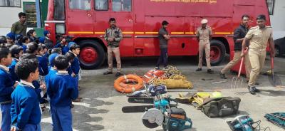 Field Trip Grade 1 & 2