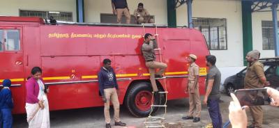 Field Trip Grade 1 & 2