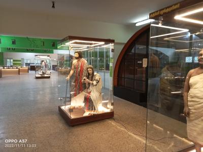 Field Trip Grade 6 to 11