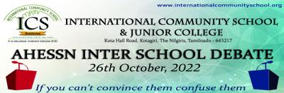 Inter School Debate